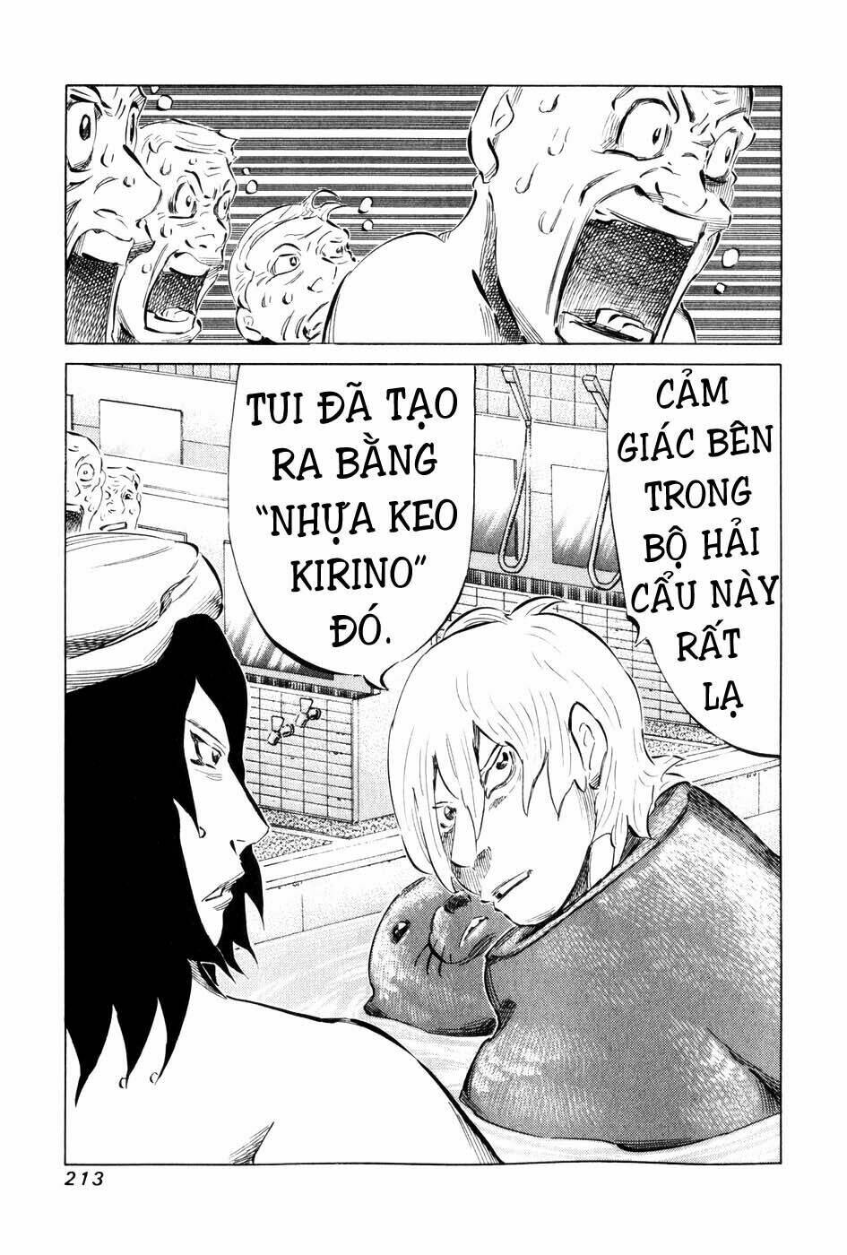 81 Diver Chapter 60 - Trang 2