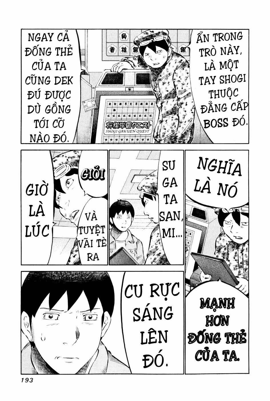 81 Diver Chapter 60 - Trang 2