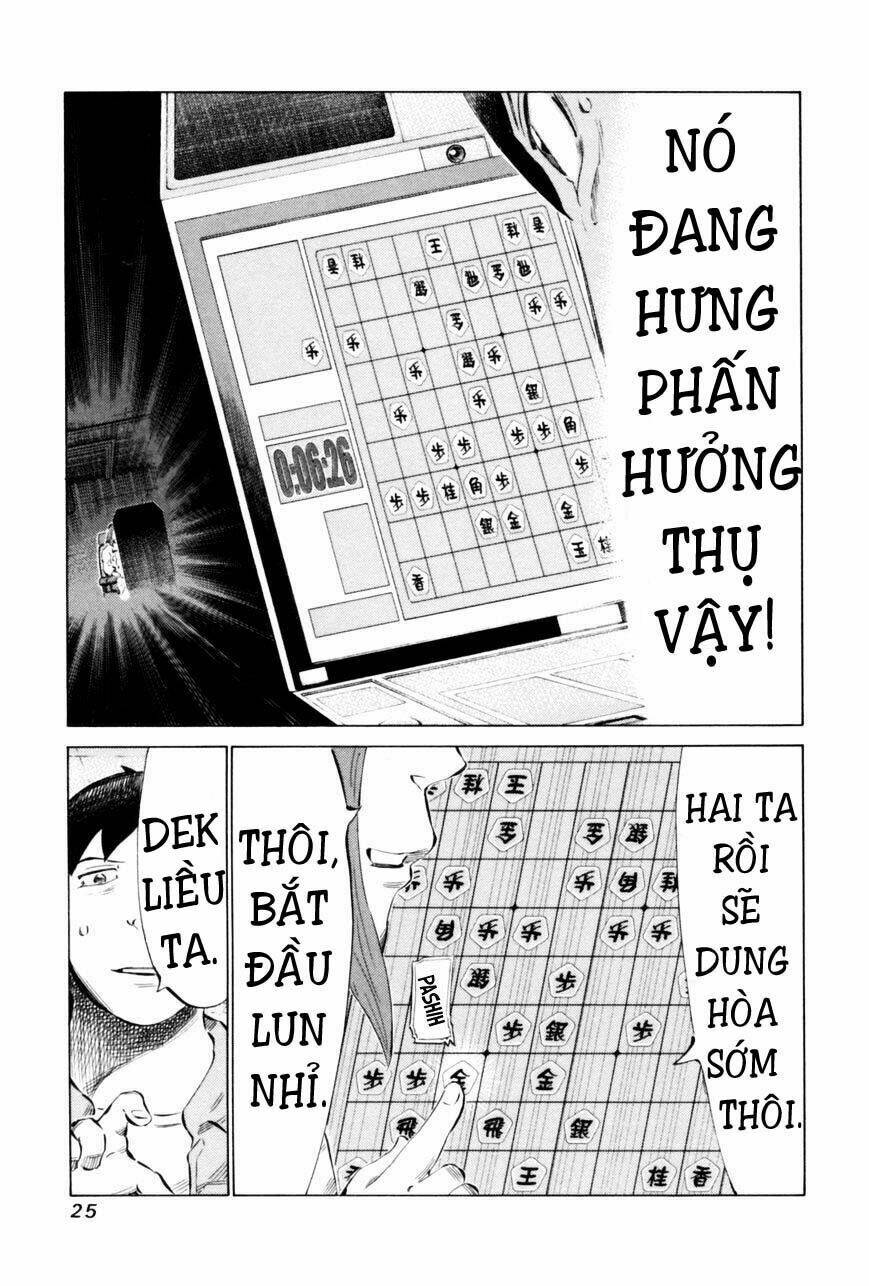 81 Diver Chapter 62 - Trang 2