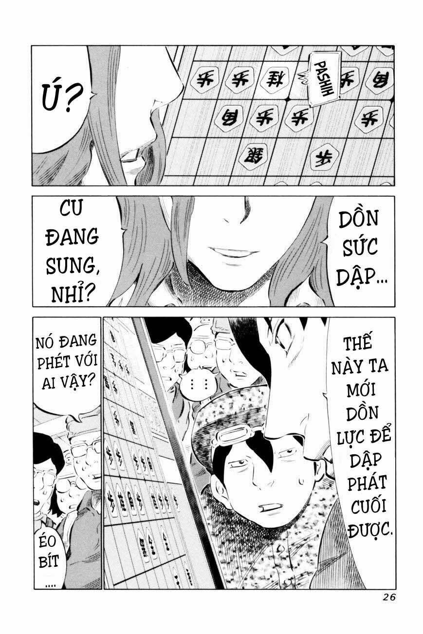 81 Diver Chapter 62 - Trang 2