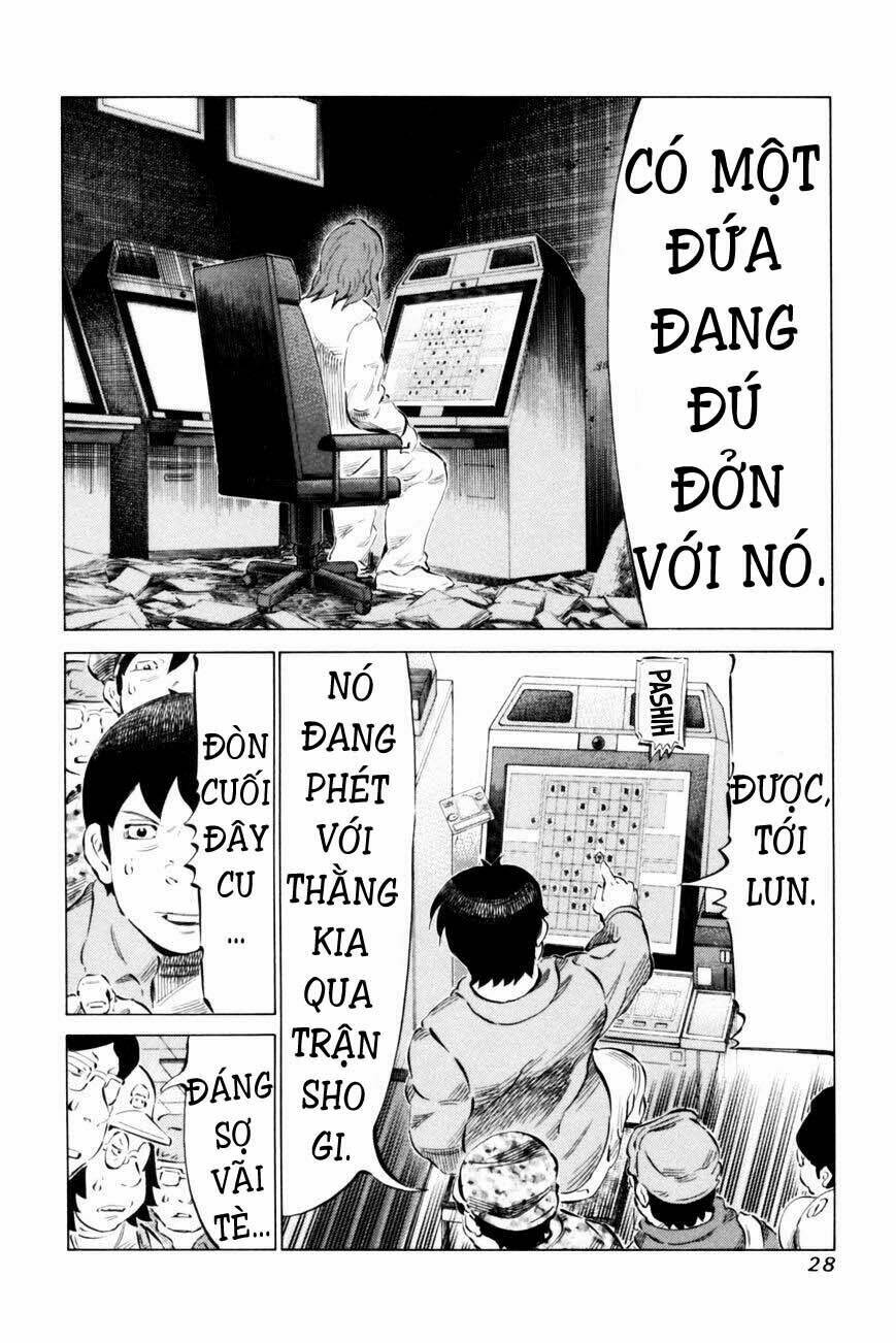 81 Diver Chapter 62 - Trang 2