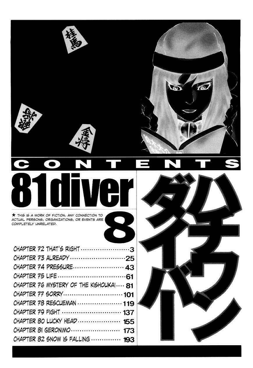 81 Diver Chapter 72 - Trang 2