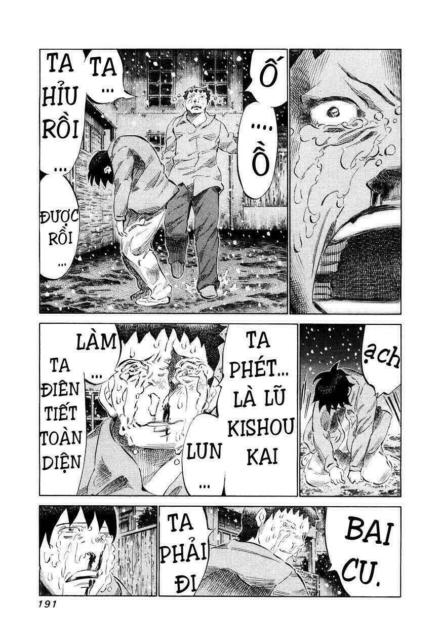 81 Diver Chapter 81 - Trang 2