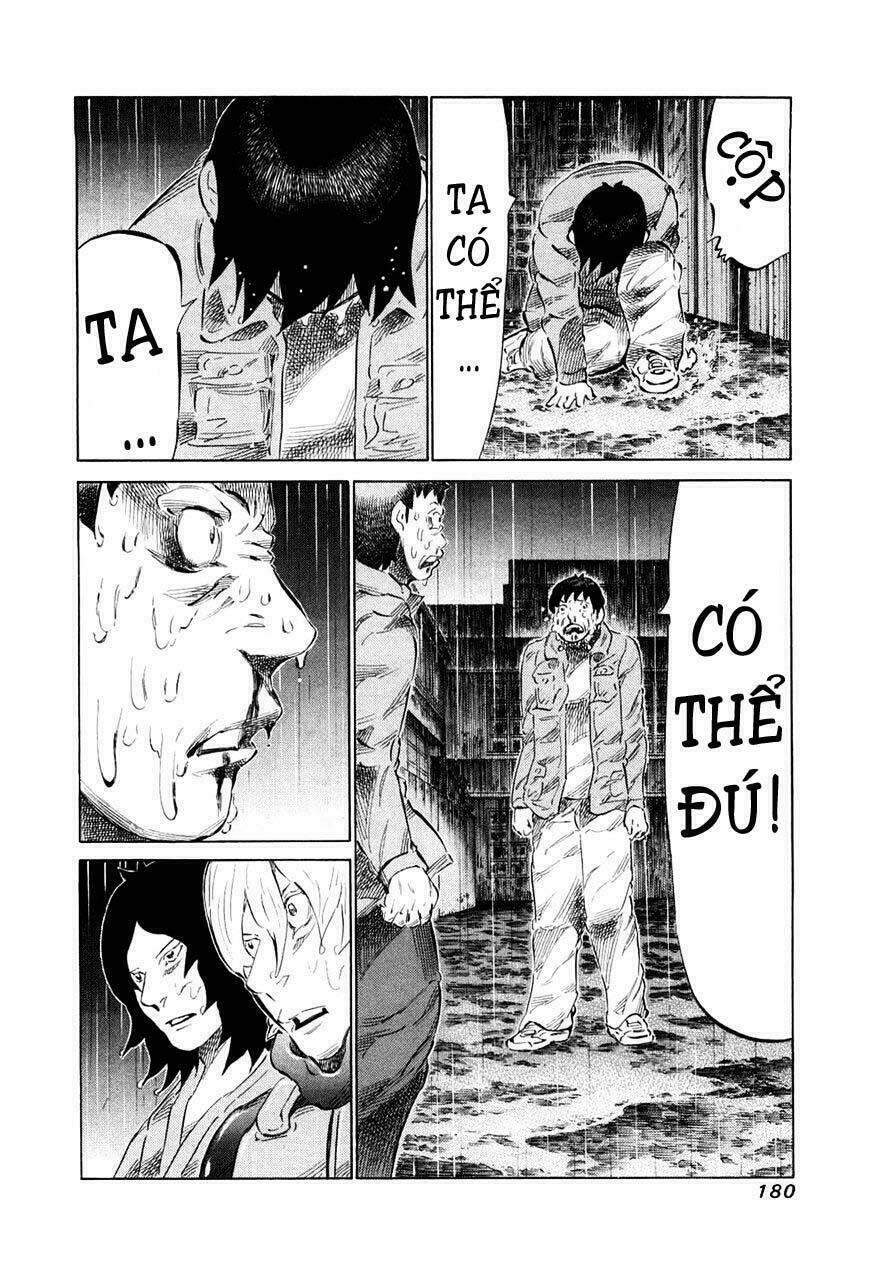 81 Diver Chapter 81 - Trang 2