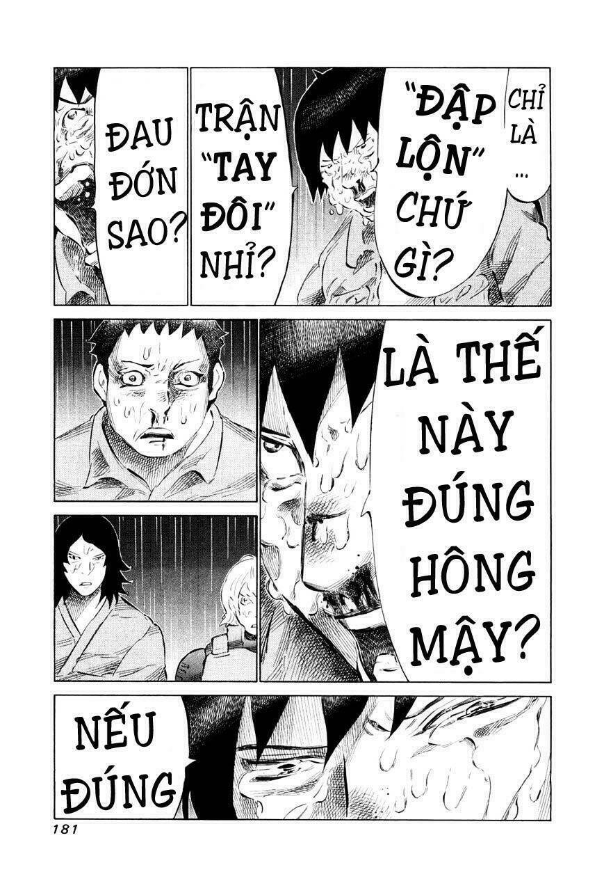 81 Diver Chapter 81 - Trang 2