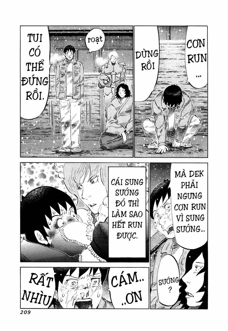 81 Diver Chapter 82 - Trang 2