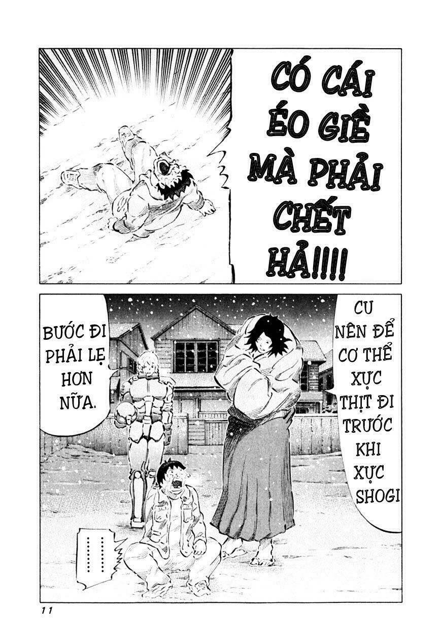 81 Diver Chapter 83 - Trang 2