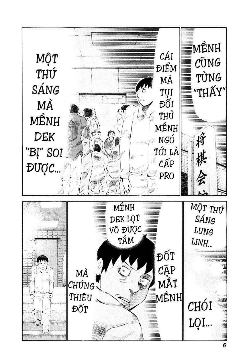 81 Diver Chapter 83 - Trang 2