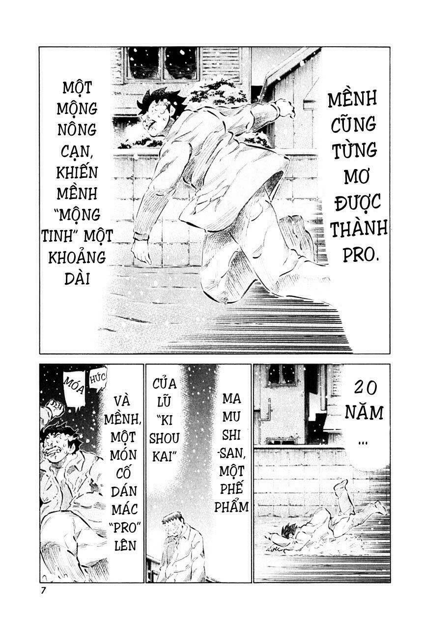 81 Diver Chapter 83 - Trang 2