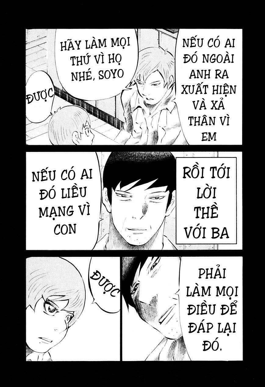 81 Diver Chapter 85 - Next Chapter 86