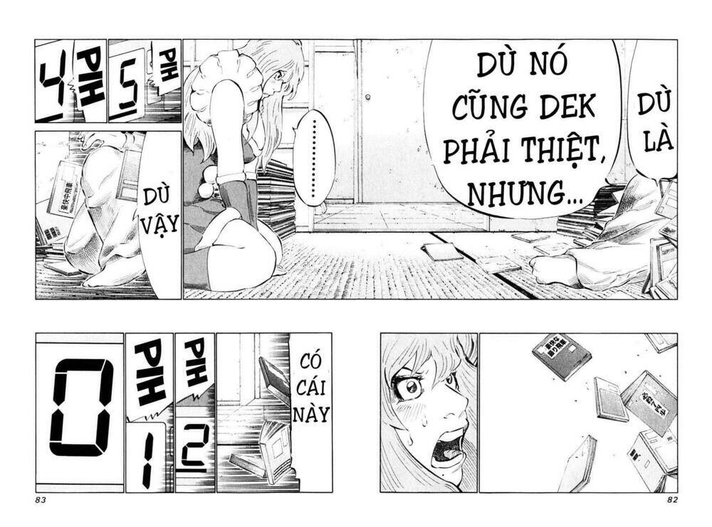 81 Diver Chapter 86 - Trang 2