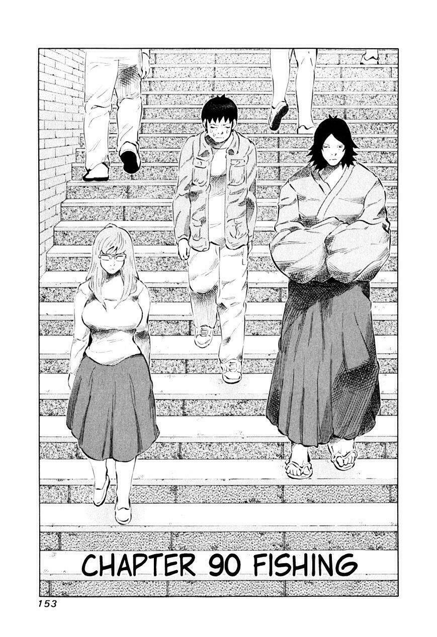 81 Diver Chapter 90 - Next Chapter 91