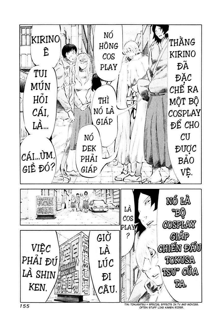 81 Diver Chapter 90 - Next Chapter 91