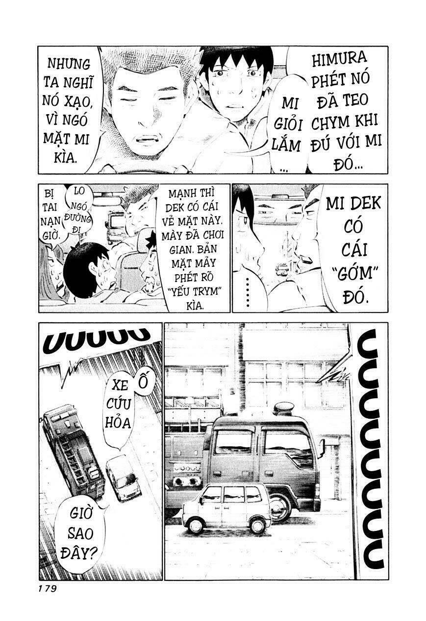 81 Diver Chapter 91 - Trang 2