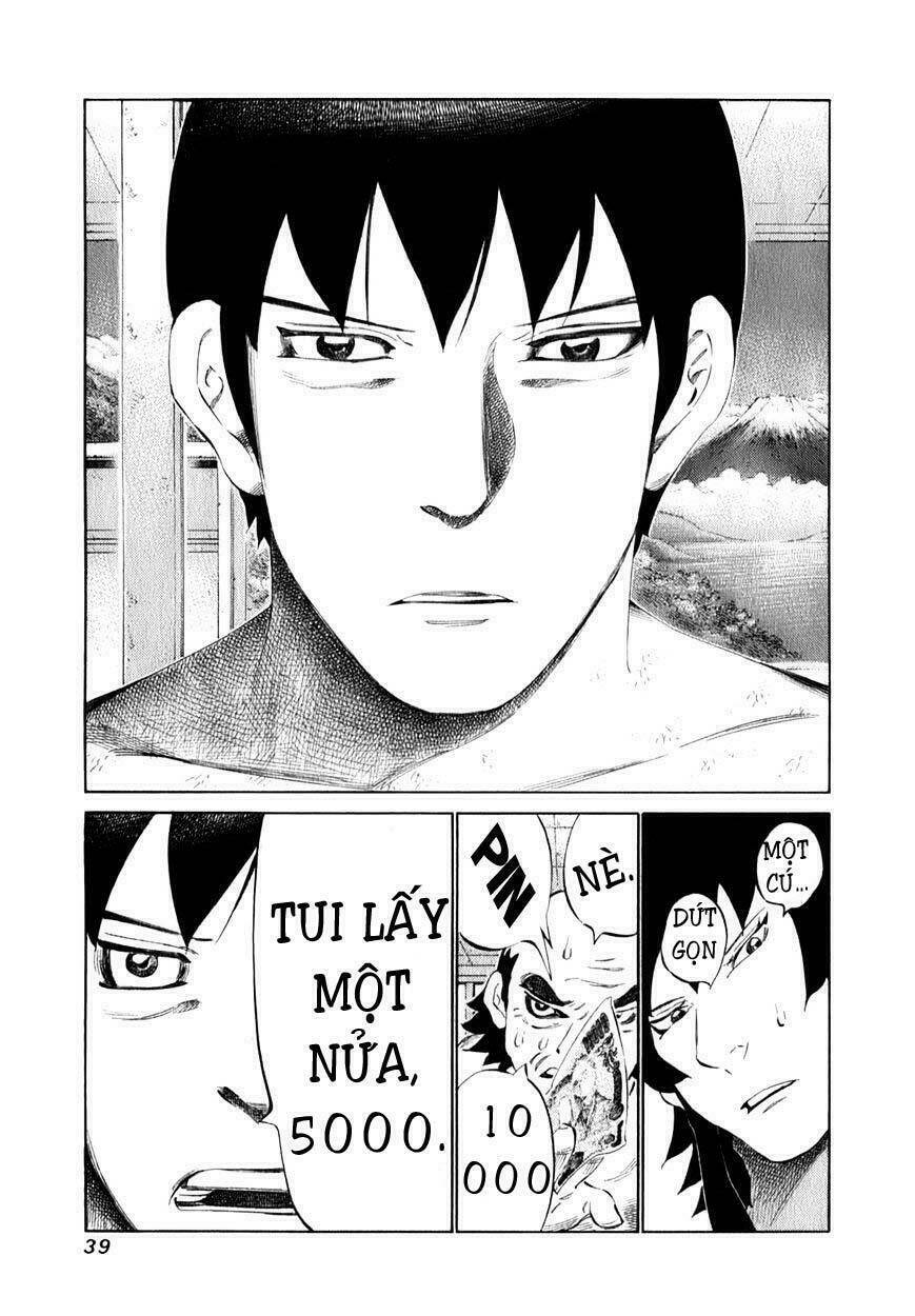 81 Diver Chapter 94 - Next Chapter 95