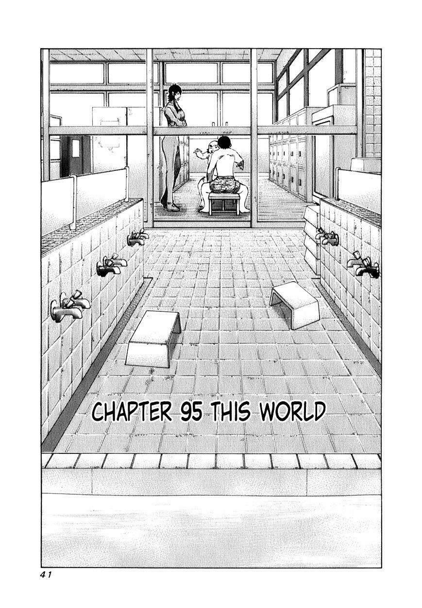 81 Diver Chapter 95 - Next Chapter 96