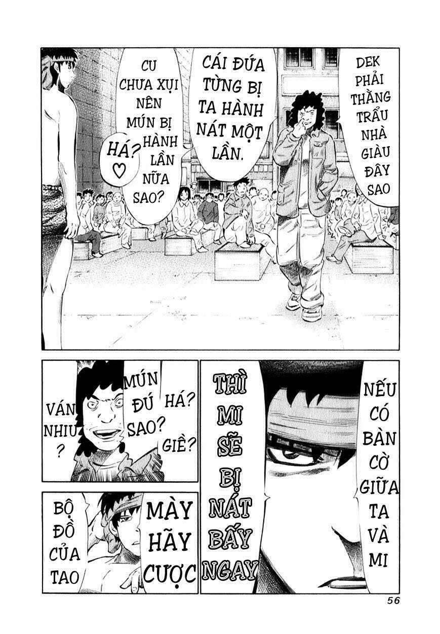 81 Diver Chapter 95 - Next Chapter 96