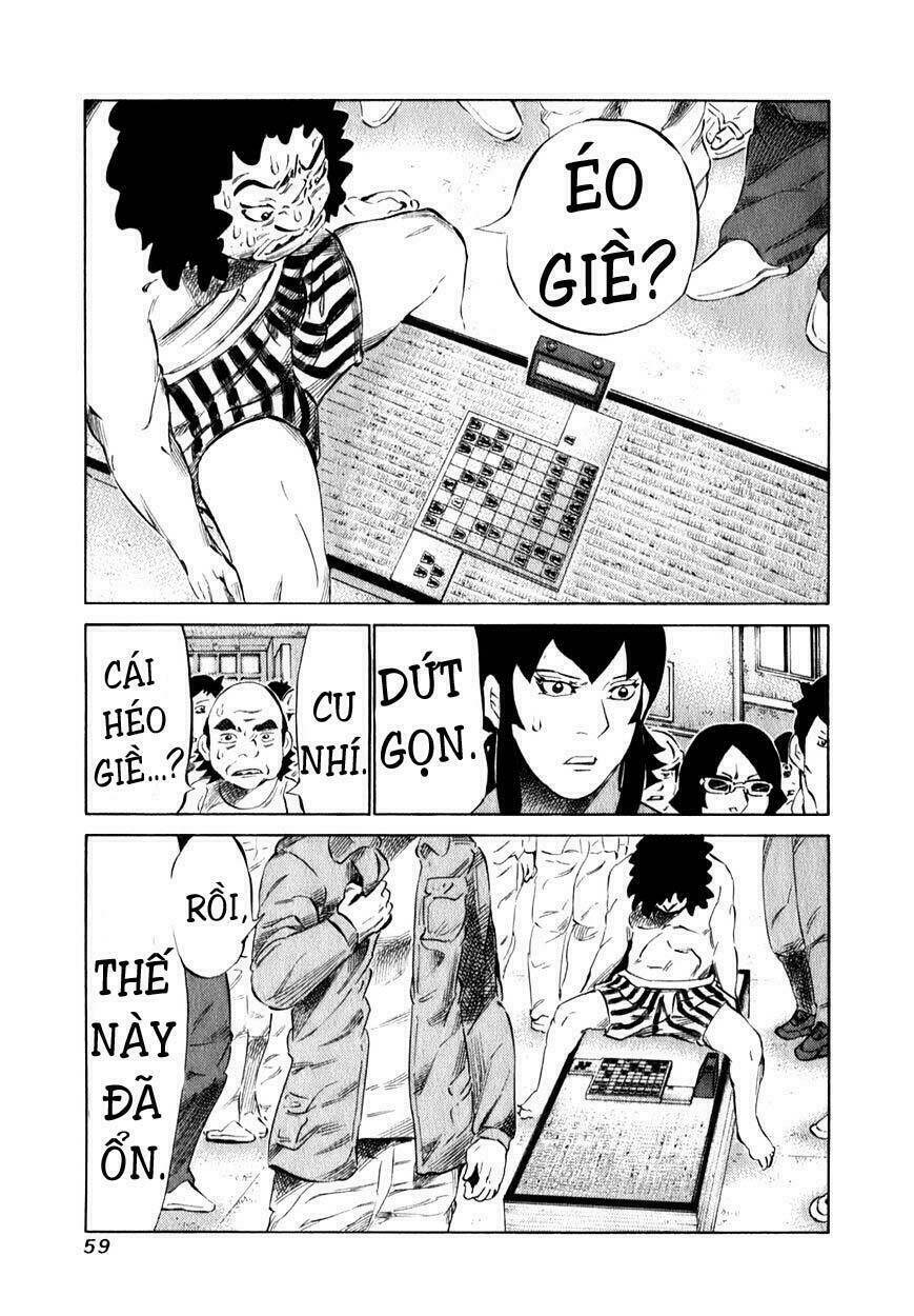 81 Diver Chapter 95 - Next Chapter 96