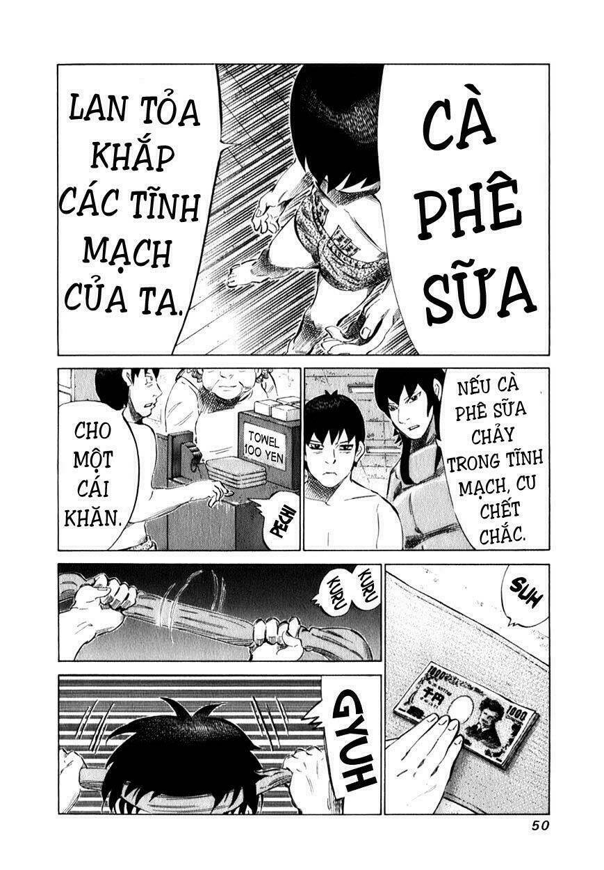 81 Diver Chapter 95 - Next Chapter 96