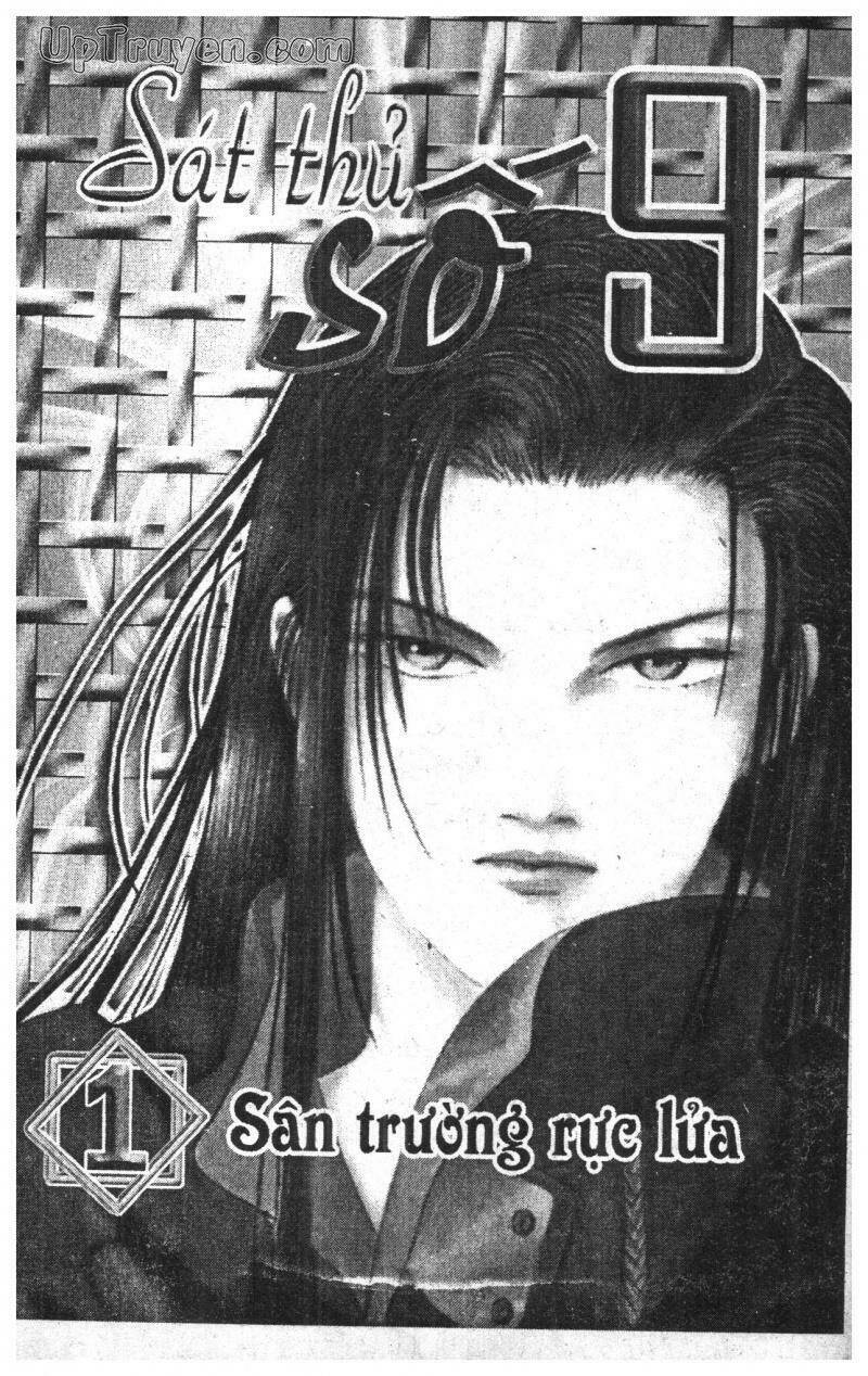 9 banme no musashi chapter 1 - Trang 2