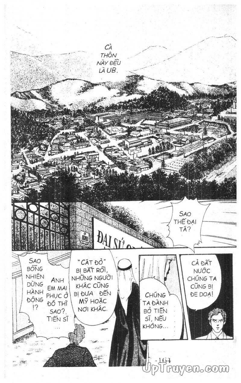 9 banme no musashi chapter 1 - Trang 2