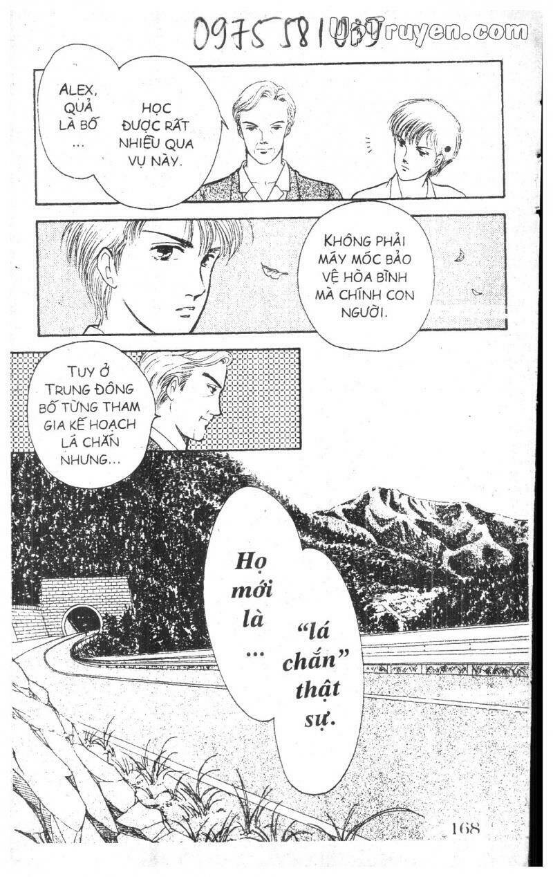 9 banme no musashi chapter 1 - Trang 2