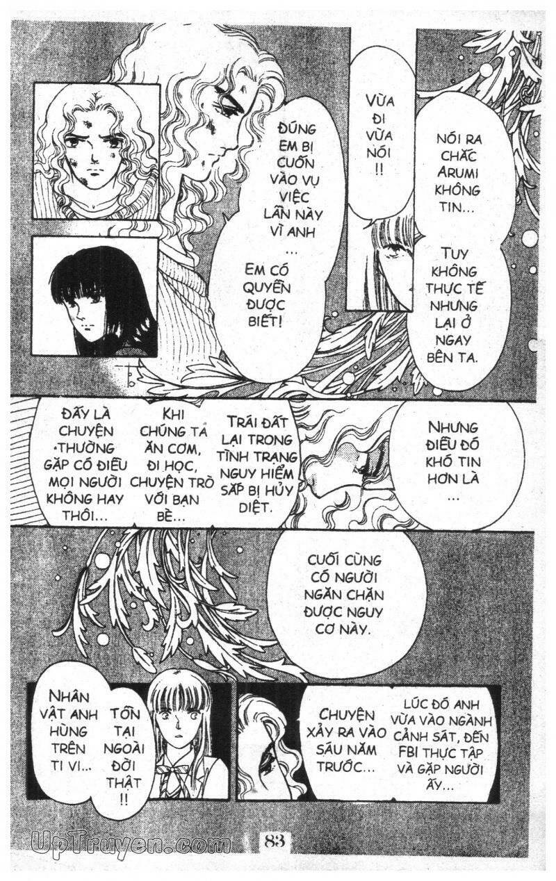 9 banme no musashi chapter 1 - Trang 2