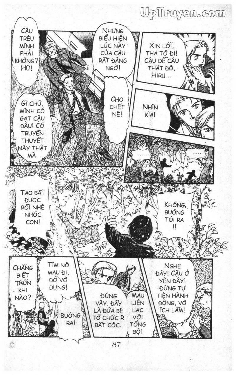 9 banme no musashi chapter 1 - Trang 2