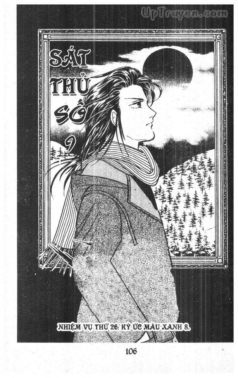 9 banme no musashi Chapter 17 - Trang 2