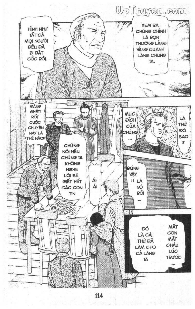 9 banme no musashi Chapter 17 - Trang 2