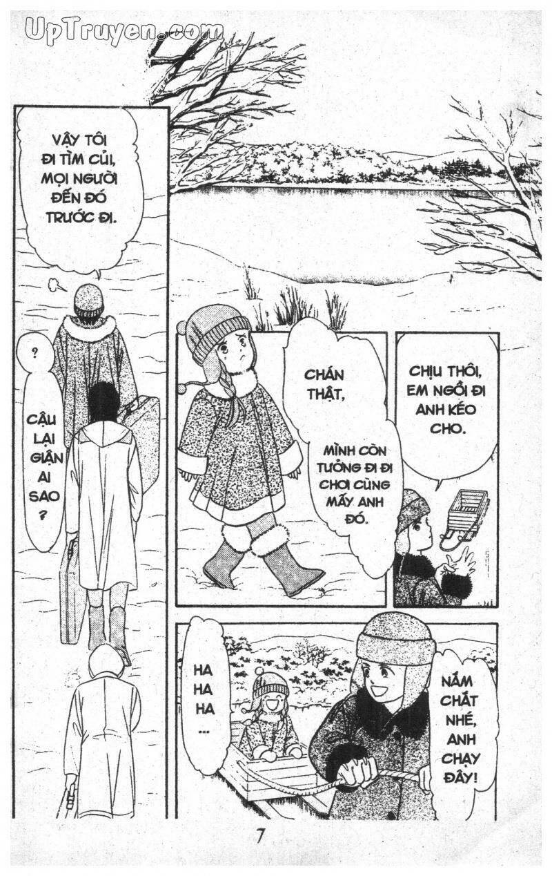 9 banme no musashi Chapter 17 - Trang 2