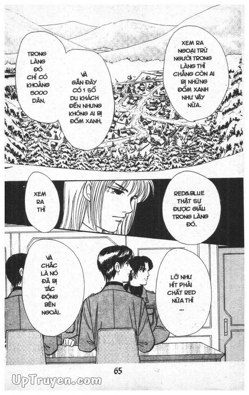 9 banme no musashi Chapter 17 - Trang 2