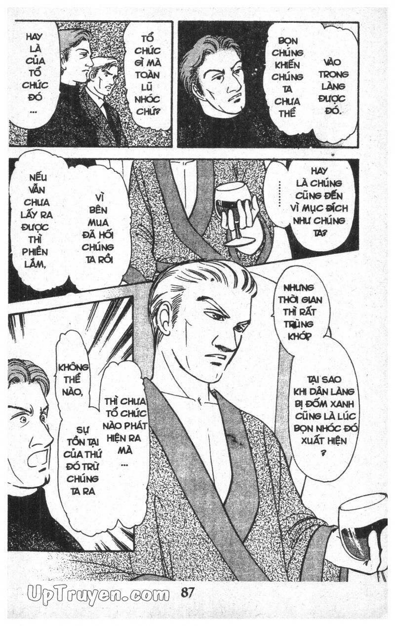 9 banme no musashi Chapter 17 - Trang 2