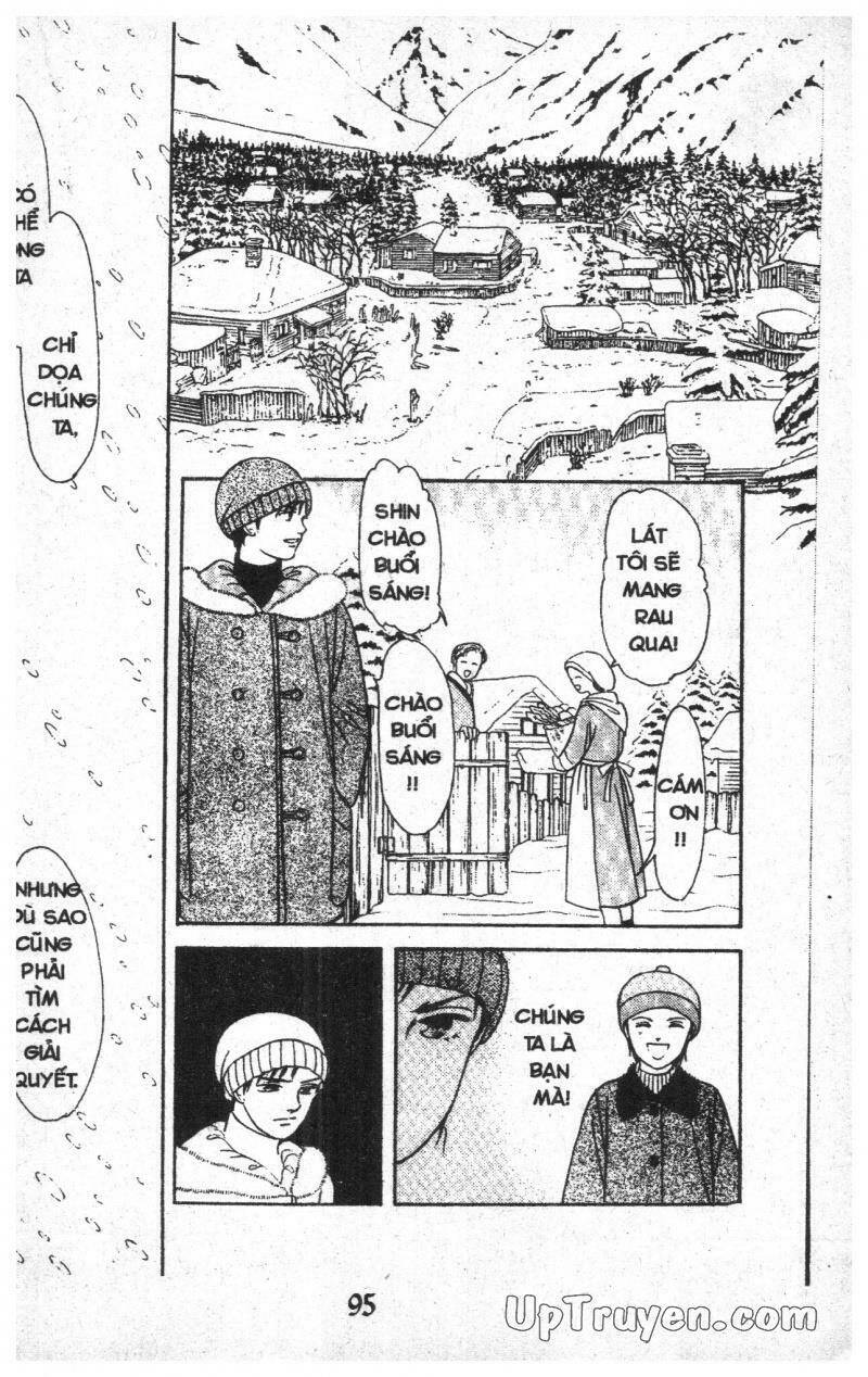 9 banme no musashi Chapter 17 - Trang 2