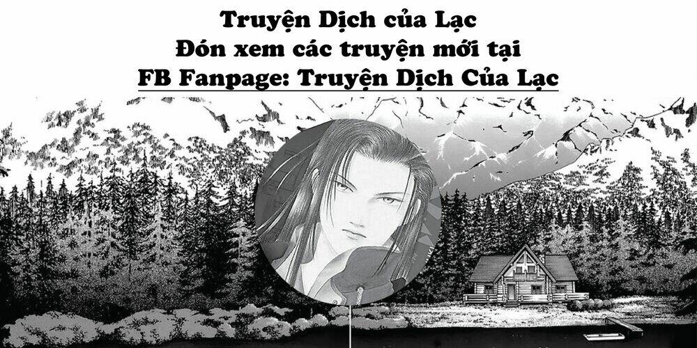 9 banme no musashi chapter 31.7 - Trang 2