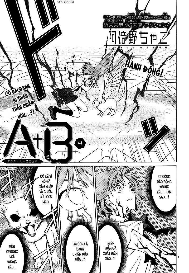 A + B - Angel + Blood Chapter 4 - Trang 2