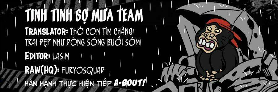 a-bout! chapter 103: - trận chiến đầy hiệp khí - Trang 2