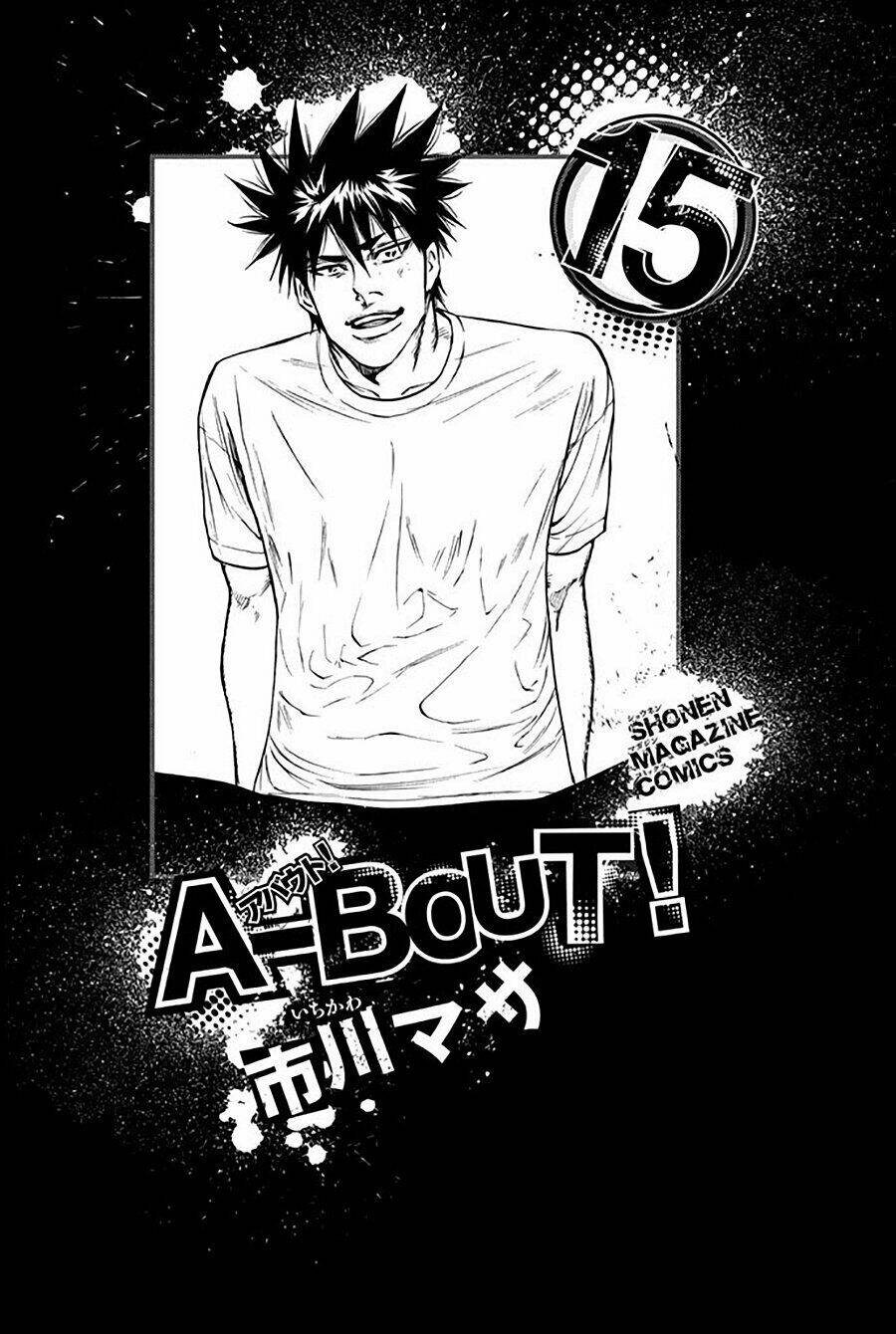 a-bout! chapter 121: - kuwamura được giải thoát - Trang 2