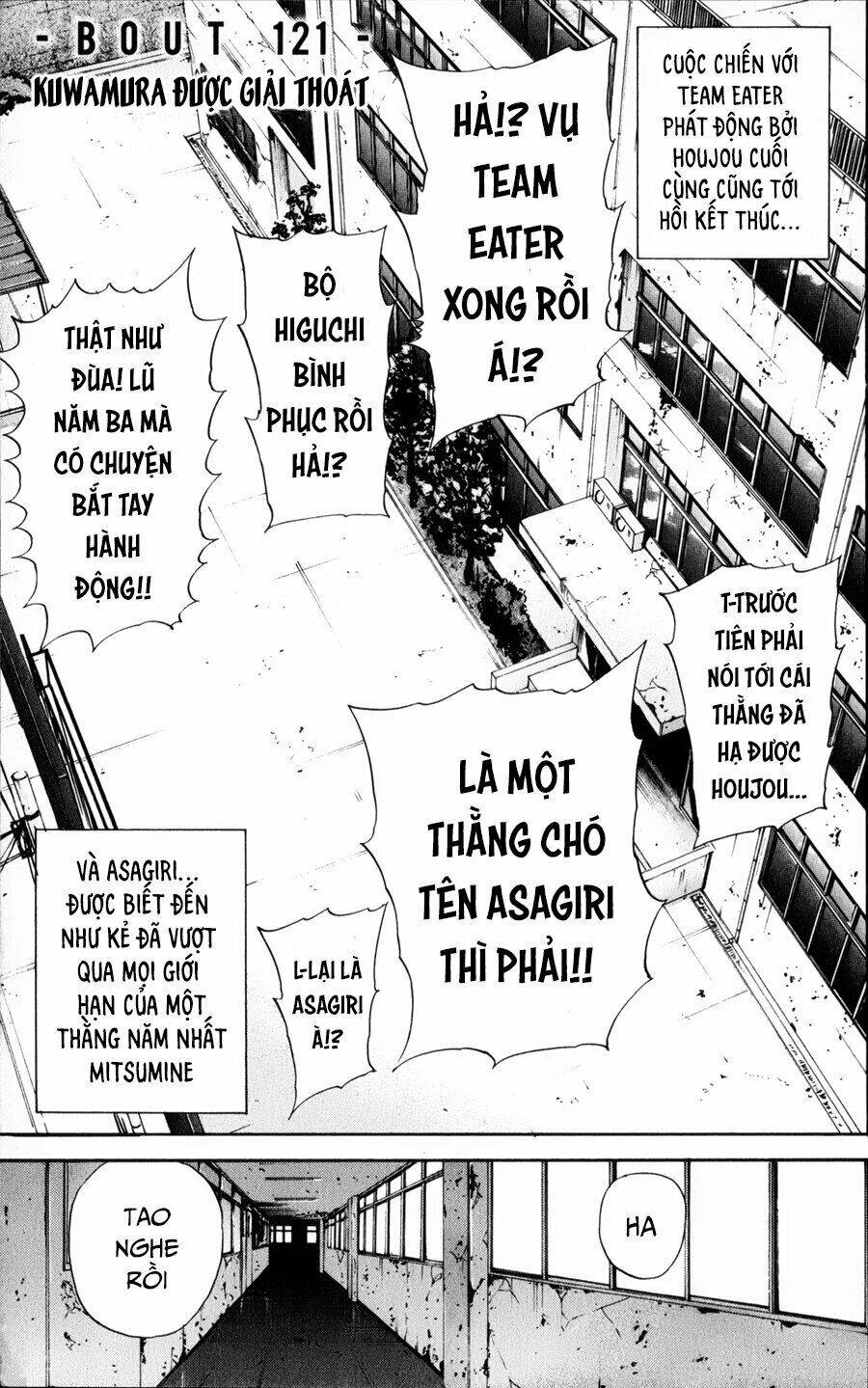 a-bout! chapter 121: - kuwamura được giải thoát - Trang 2