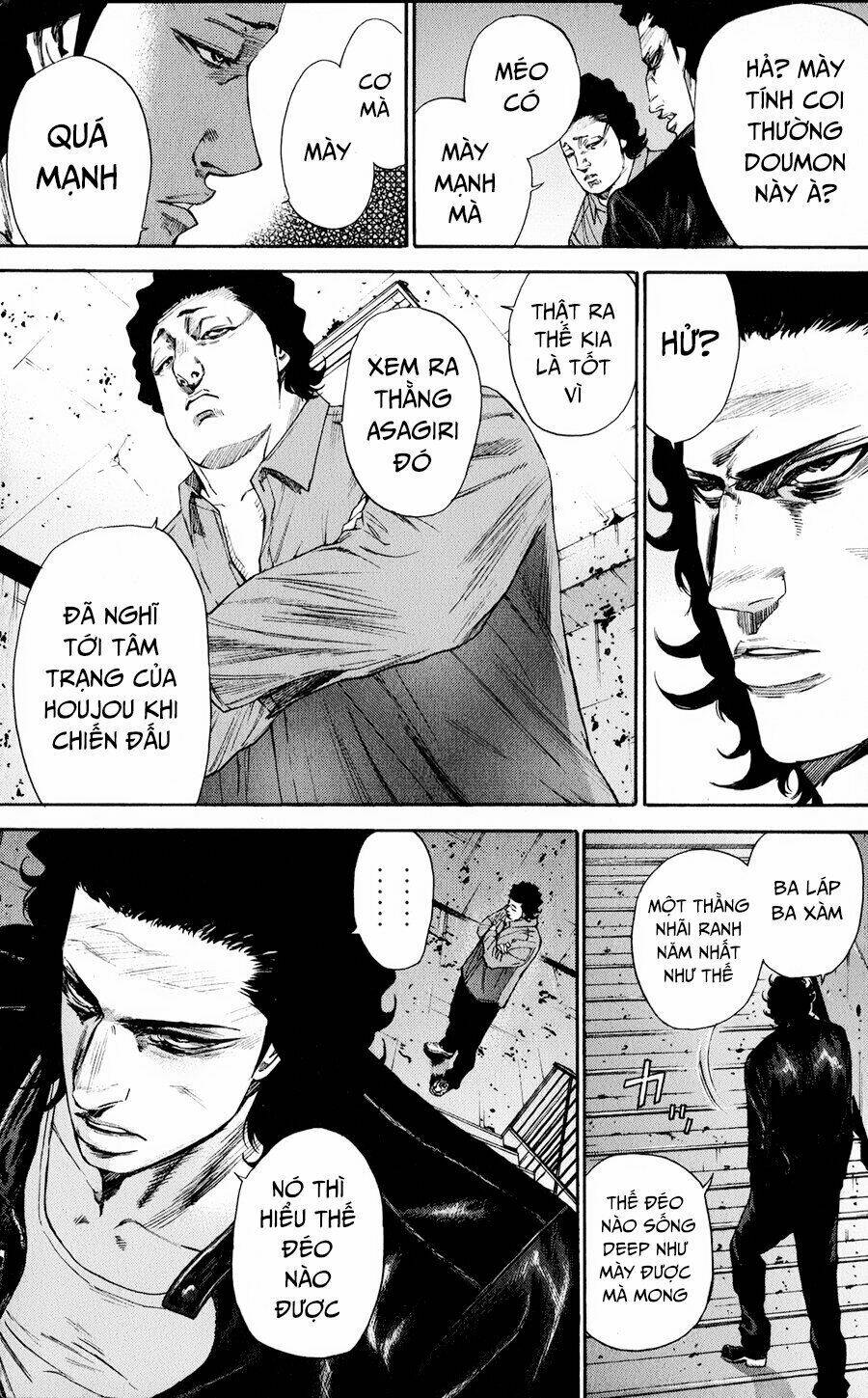 a-bout! chapter 121: - kuwamura được giải thoát - Trang 2