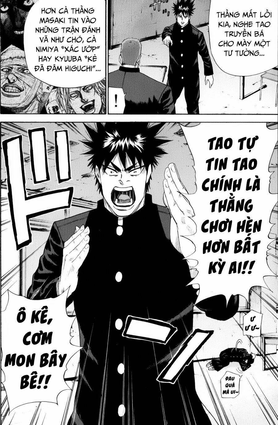 a-bout! chapter 134: - hèn hạ! Đúng là kẻ xấu đích th - Trang 2