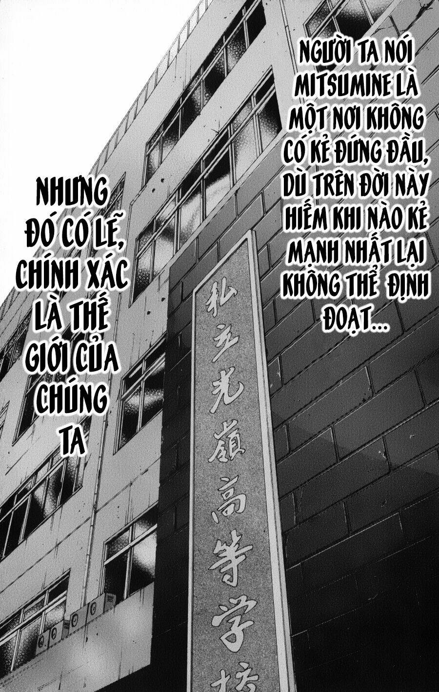 a-bout! chapter 135: - thâm thù càng thêm kích động - Next chapter 136: - chưa bao giờ gặp thể loại này,