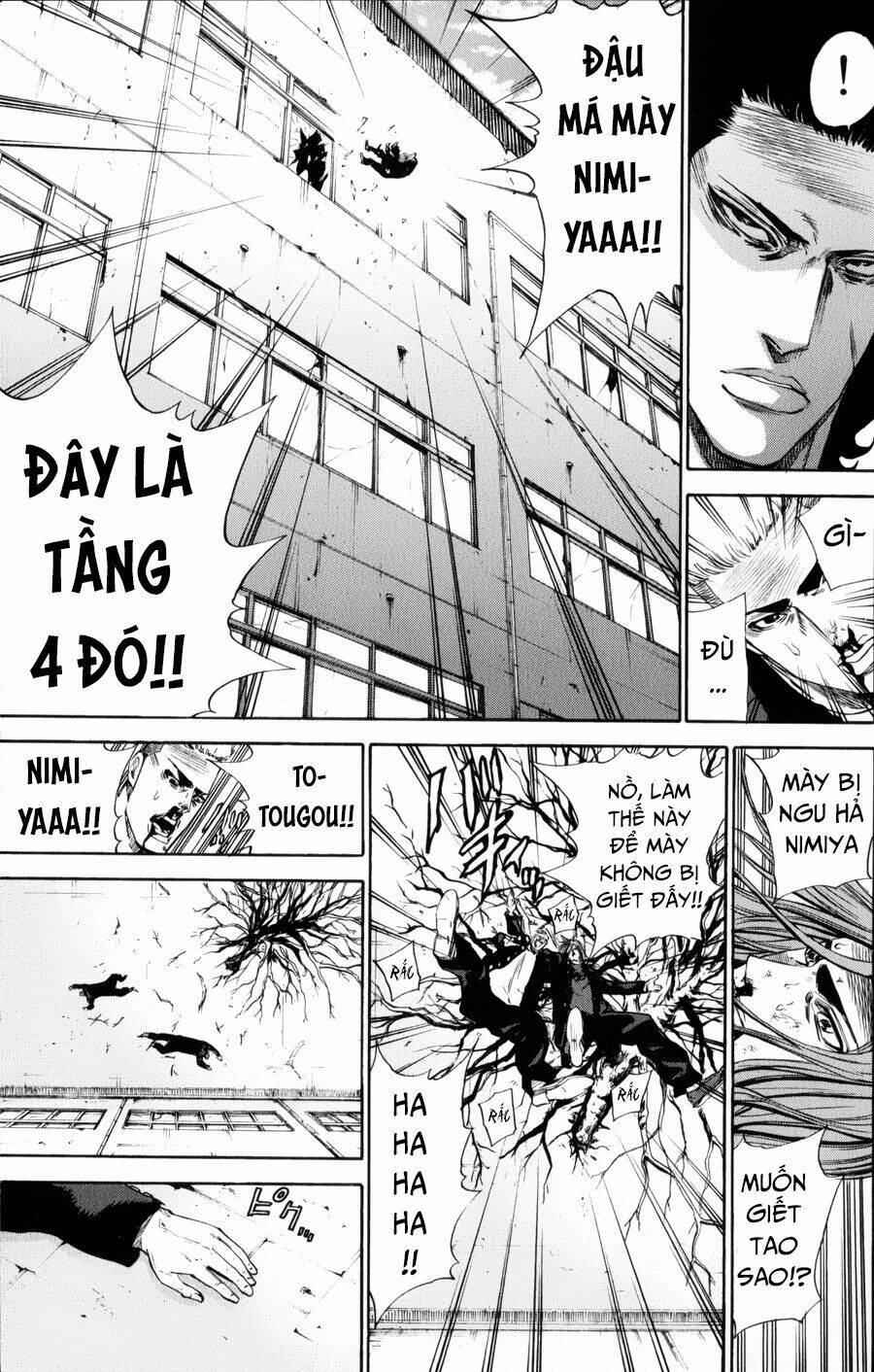 a-bout! chapter 137: - cục diện vượt quá dự tính - Trang 2