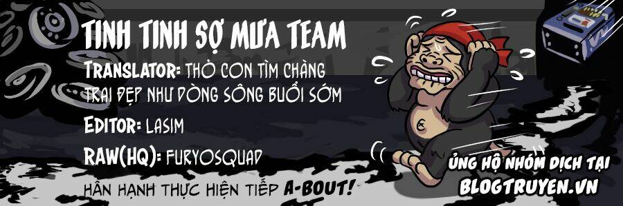 a-bout! chapter 143: - trẻ trâu ơi, cháy lên nào! - Trang 2