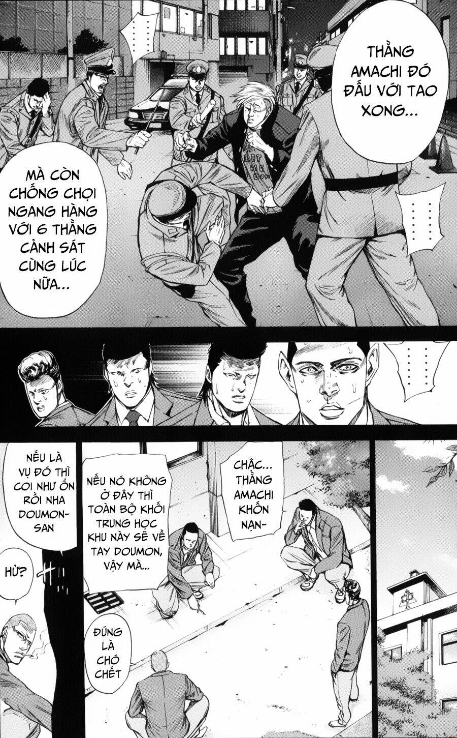 a-bout! chapter 143: - trẻ trâu ơi, cháy lên nào! - Trang 2