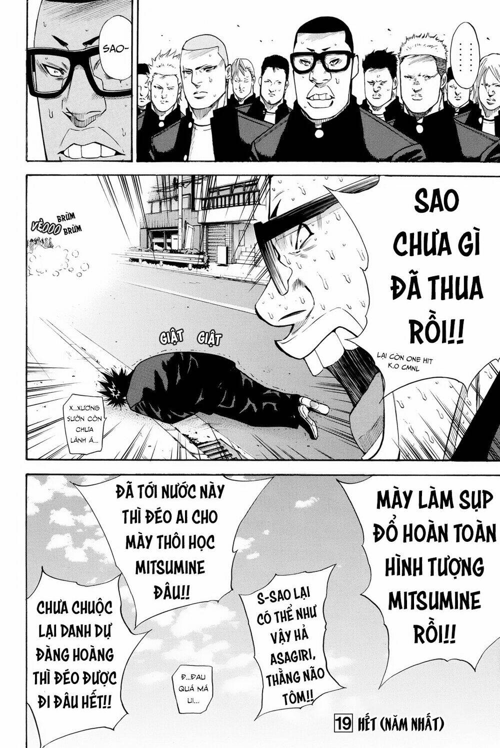 a-bout! chapter 165: - sự kiện thôi học [end] - Next chương 165.5