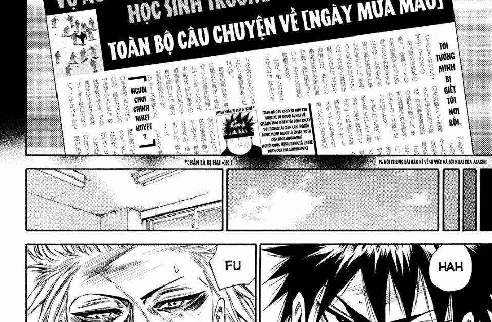 a-bout! chapter 170 - Next chapter 171