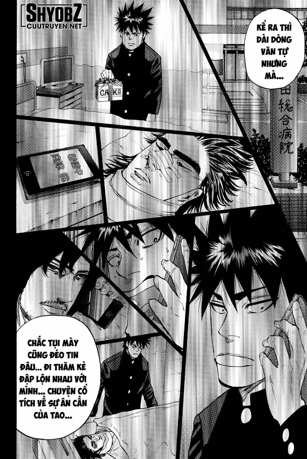 a-bout! chapter 176 - Trang 2