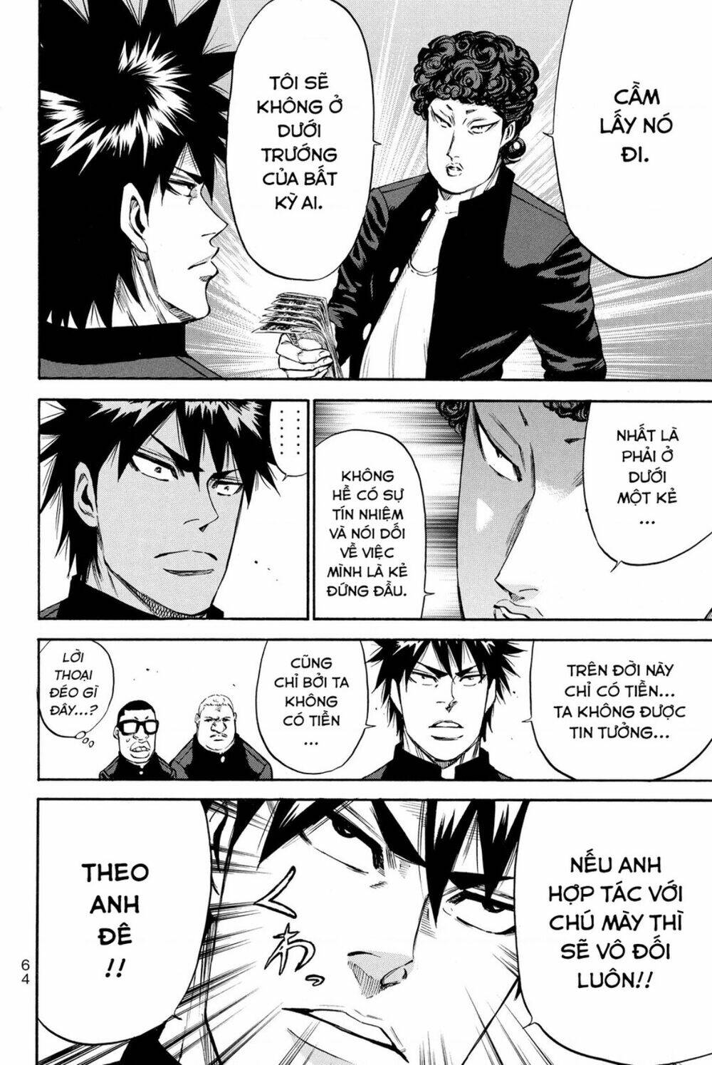 a-bout! chapter 186 - Next chapter 187