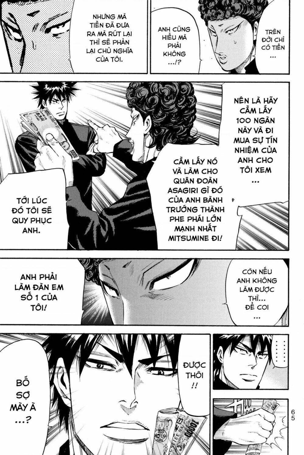 a-bout! chapter 186 - Next chapter 187